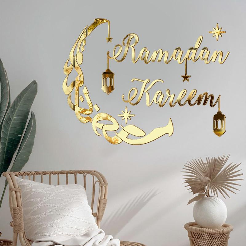 Ramadan Kareem Acrylic Mirror Wall Sticker 2026 Eid Mubarak 3D Wall Decal for Home Living Room Decoration Islamic Muslim Gift