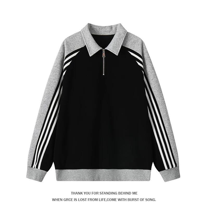 Mens Striped Color Block Sweatshirt Teen Casual Loose Fit Pullover Jacket Fall