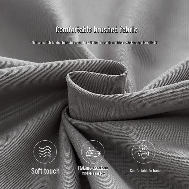 Yaloo Free Style Class A Brushed Antibacterial Bed Sheet