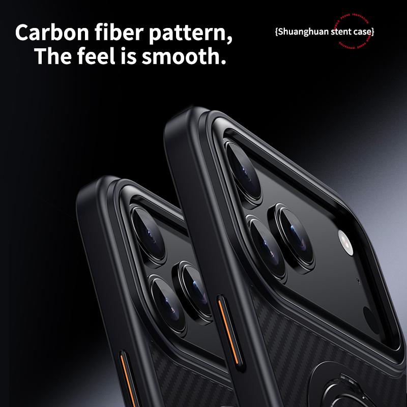 360 Rotating Kickstand Magnetic Carbon Fiber Pattern Case For iPhone 17 Pro Max 16 Plus 15 14 13 12 Comfortable Grip Slim Cover