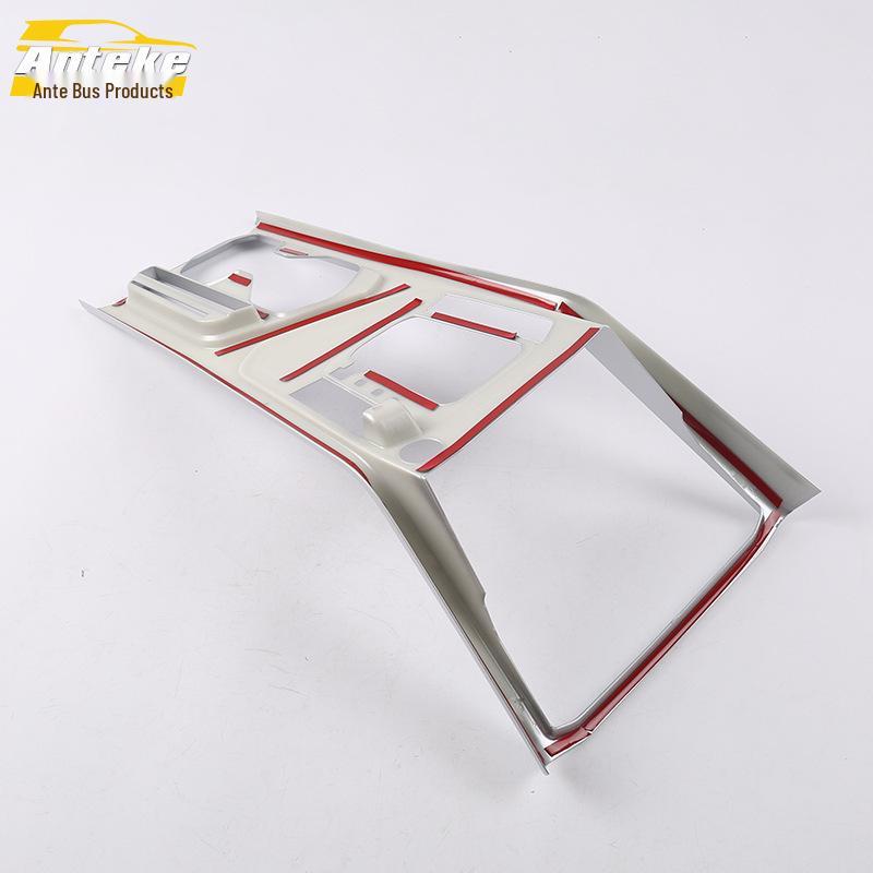 Tuyue Gear Lever Decorative Frame & Center Console Cup Holder Sticker, Suitable for 18 Models.