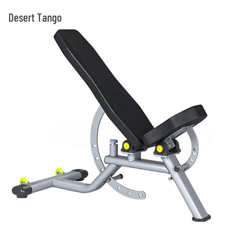 Desert Tango Adjustable Dumbbell Bench