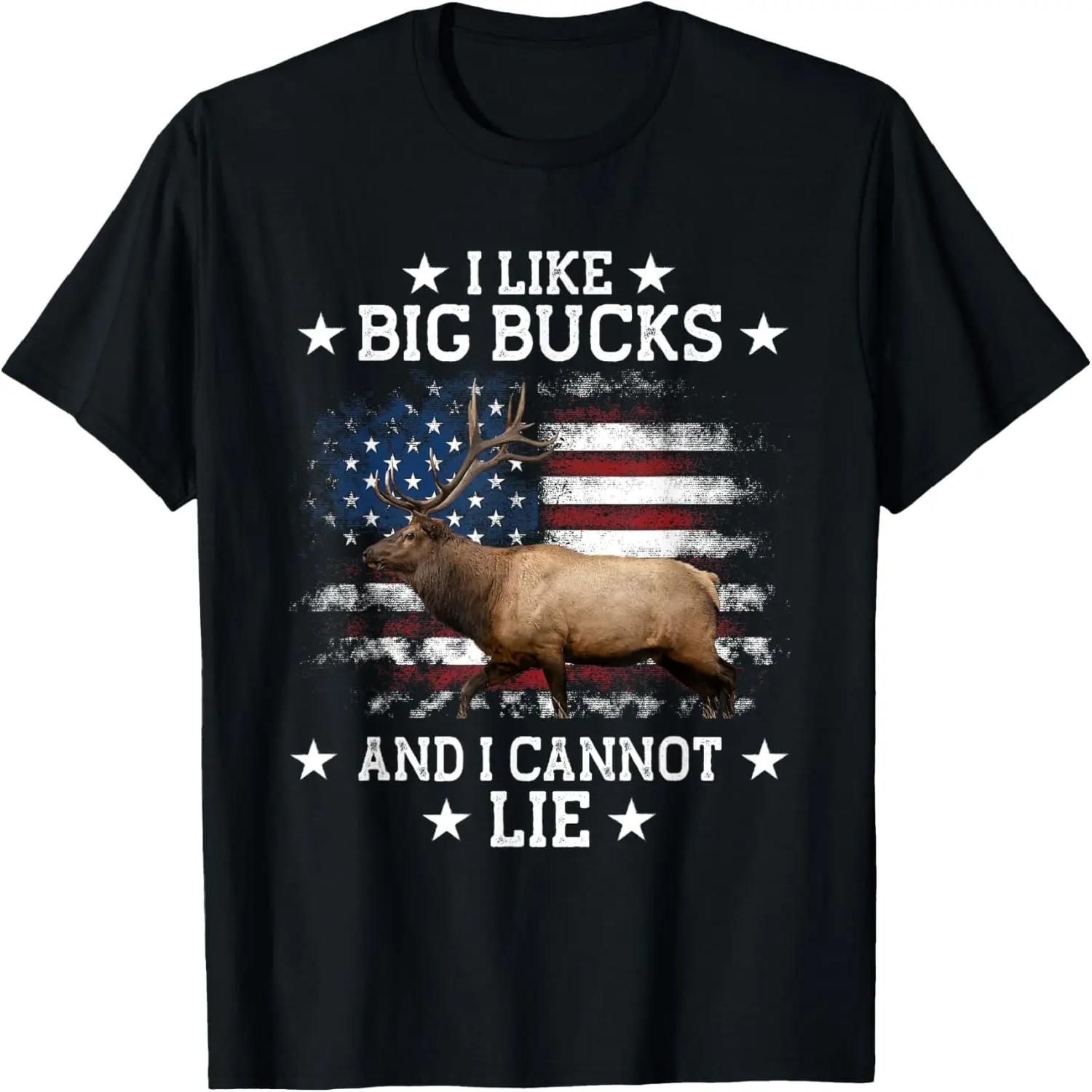 Trapper Trapping Hunter T-Shirt S разноцветный