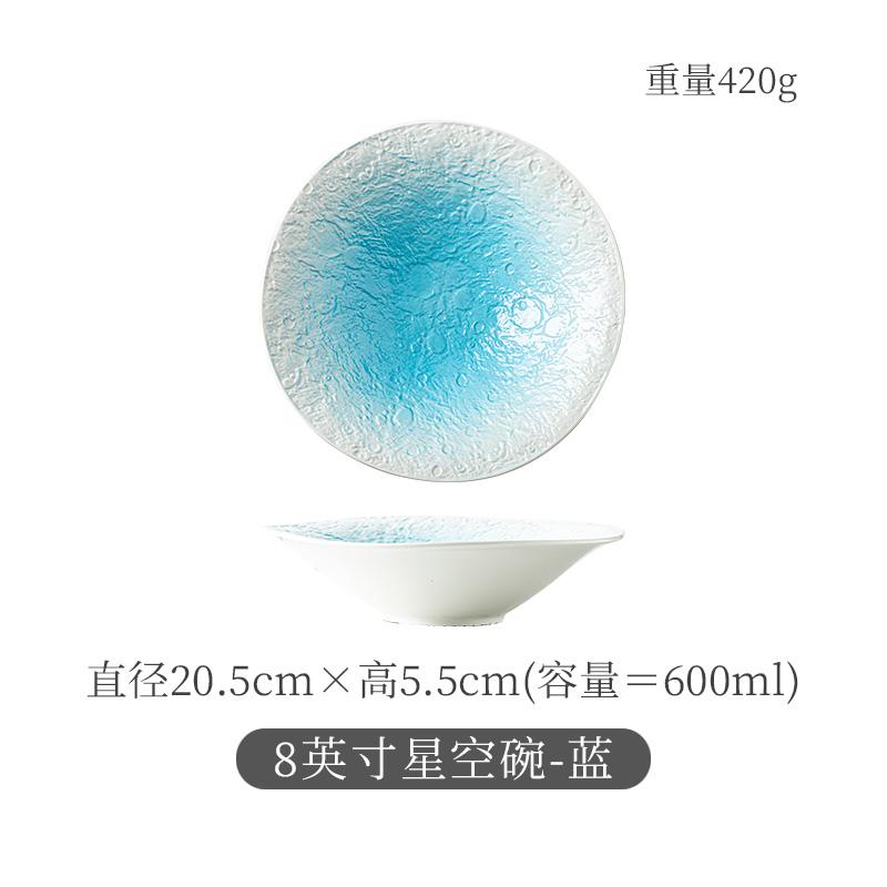 

Керамическая миска, суповая тарелка с рисунком в виде камня, фруктовая тарелка, салатницы, обеденные тарелки, миски для лапши, десертная тарелка, поднос для закусок, блюдо для димсамов