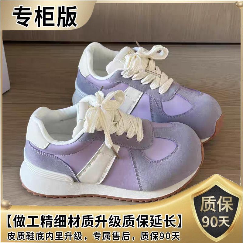 Casual Women's Spring New Versatile and Small Lightweight Soft-soled Sports Shoes