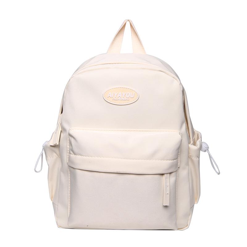 

Шкільний ранець Молодший старшокласник Шкільний рюкзак великої ємності білий