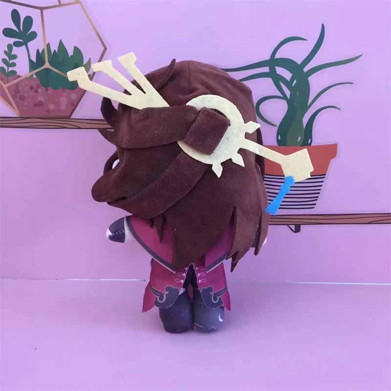 Anime Beidou Cosplay Plush Doll Toy Genshin Impact Cute Soft Stuffed Pillow Gift 20cm