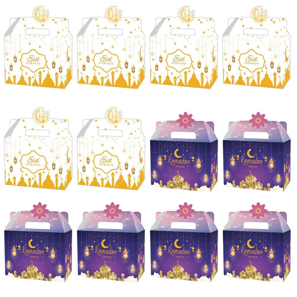 12PCS Mixed Pattern Ramadan Gift Box Paper Packing Box Candy Snacks Sugar