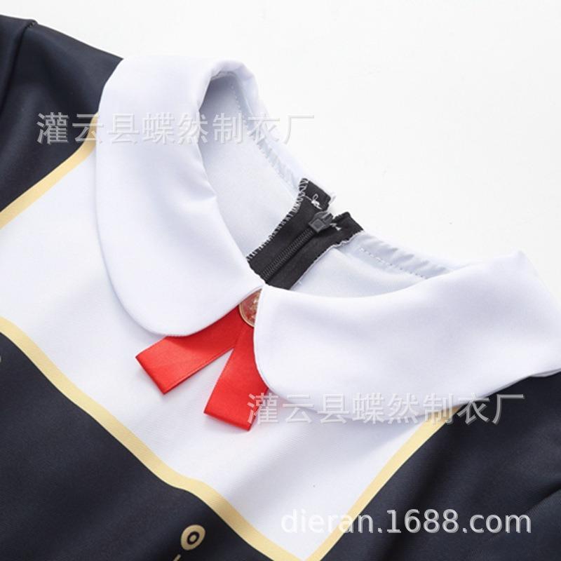 Anime spy playmaker Ania cos suit skirt set cosplay two-dimensional costume