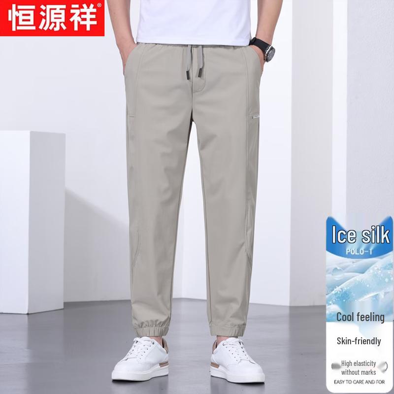Hengyuanxiang Men s Ice Silk Jogger Pants XL