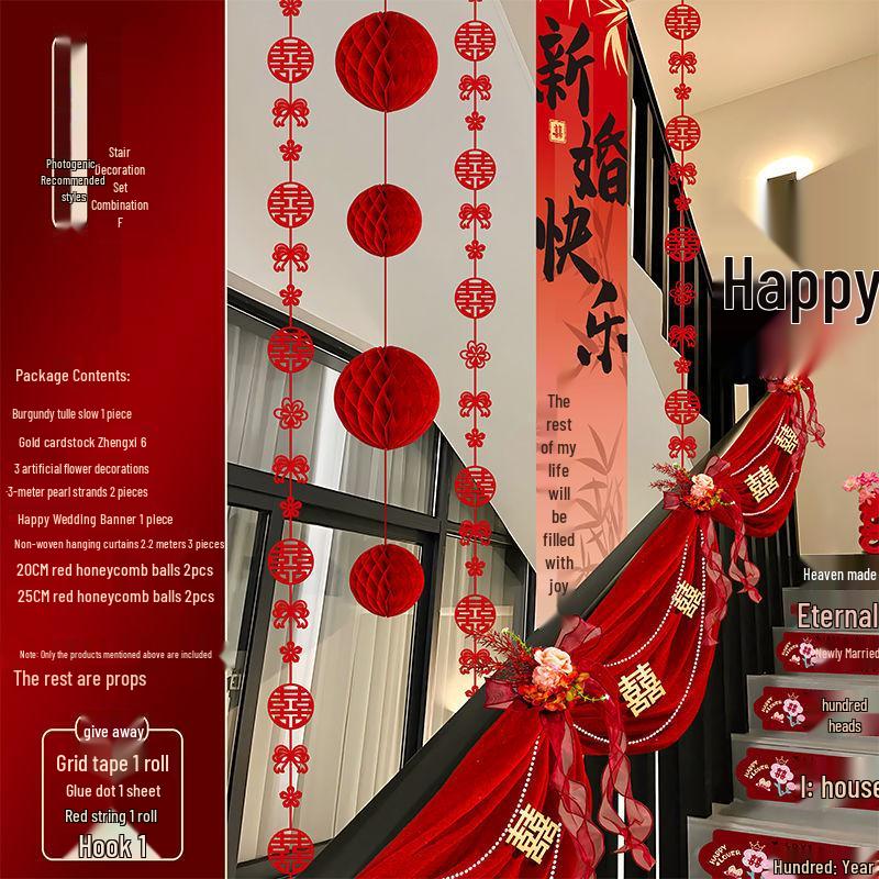 Bridal Chamber Stair Railing Decoration Set for Indoor Engagement & Wedding Celebration