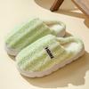 Fashion Winter Velvet Women Cotton Slippers Indoor Home Casual Toe Wrap Slides Men Anti Slip Autumn Thick Soled Slippers