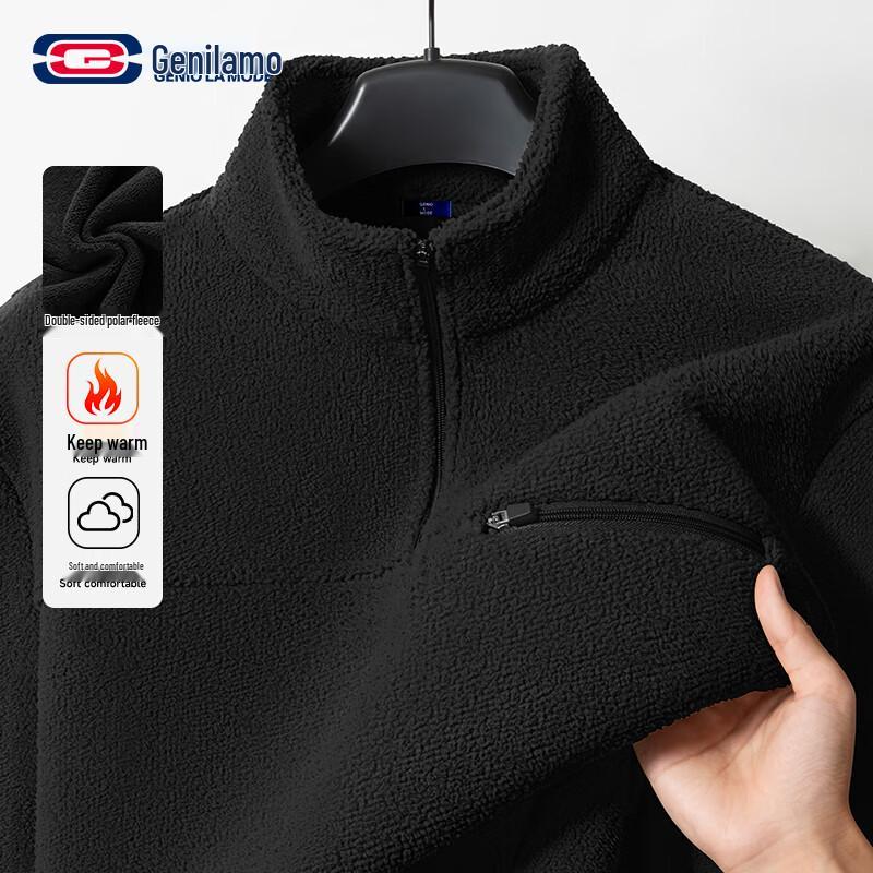 GENIOLAMODE Men's Warm Fleece Half-Zip Jacket