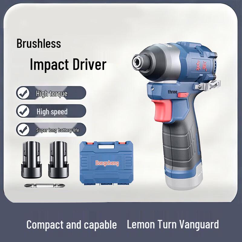Dongcheng Cordless Electric Drill and Screwdriver CN Plug (adapter Included)
