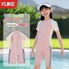 2026 Girls' Quick-Dry One-Piece Swimsuit for Children and Babies - Professional Training Swimwear