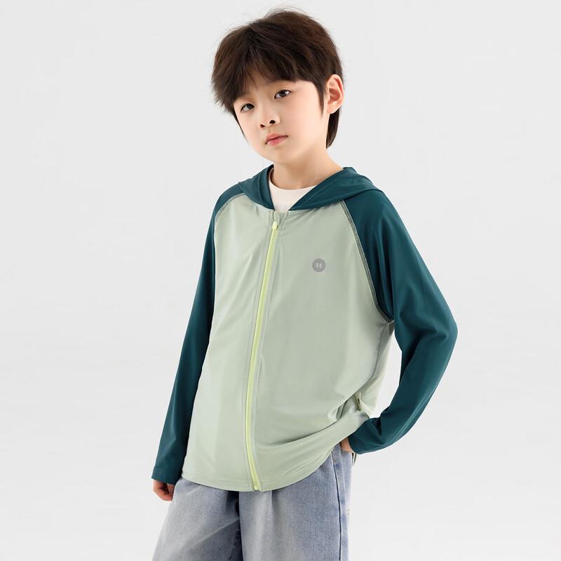 Boys' Lightweight Sun Protection Hooded Jacket