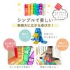Kit Well Award-Winning MagBuild Square Set 84 Pieces Educational Magnetic Blocks Toy