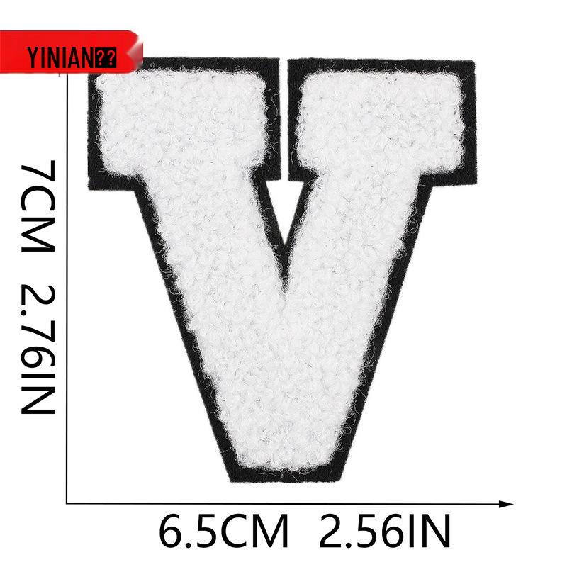 

Yi Nian 7cm White Chenille Embroidered Letter Iron-On Patch
