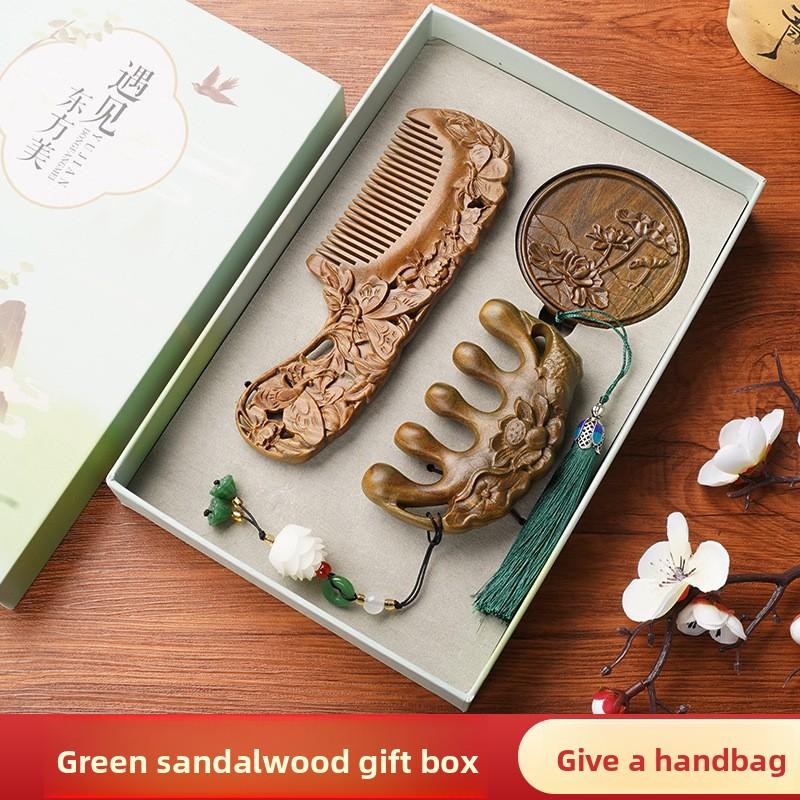 Green Sandalwood Gift Box Comb for Women, Gift Comb Set for Girlfriend, Mom, Head Meridian Nourishing Hair Massage Comb
