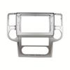 For Nissan X-TRAIL 2003-2007 10.1 Inch Car Fascia Frame Decorative Panel Mounting Auto Interior Accessories