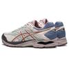 Asics Gel-Flux 4 Cushioning Low-Top Running Shoes Men sneaker Pink Brown 1011A614-700