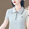 2026 Damen Kurzarm Unifarbenes Poloshirt - Einfach, Vielseitig, Revers T-Shirt Top
