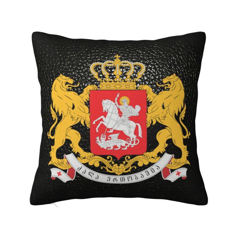 Custom Georgia Country Flag Map Pillow Home Decorative Nordic Georgian Proud Patriotic Outdoor Cushions Square Pillowcase