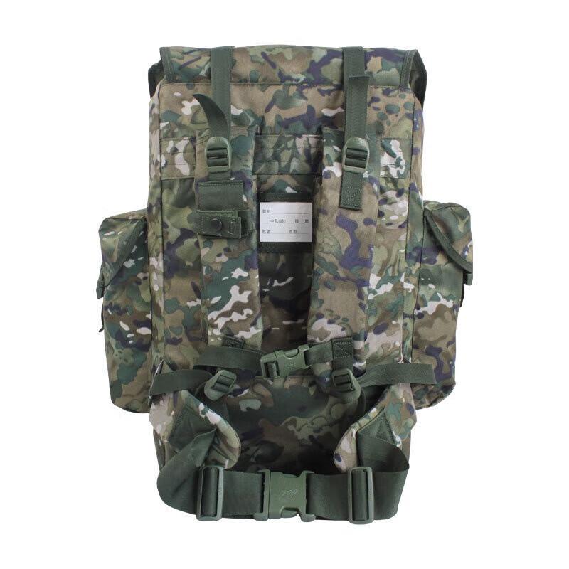 Kequan 09 Camouflage Batoh