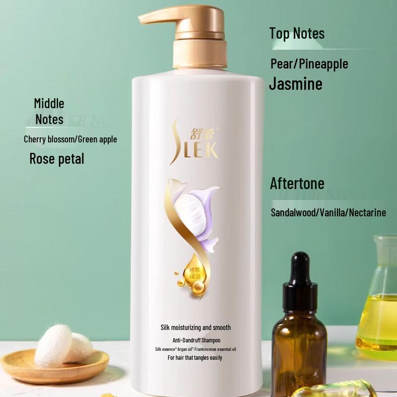 Shulei Silk Moisturizing Smoothing Anti-Dandruff Shampoo