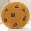 Internet Celebrity Chocolate Chip Cookies Round Pillow Sofa Bedroom Super Soft Large Backrest Ornament Children's Soothing Doll