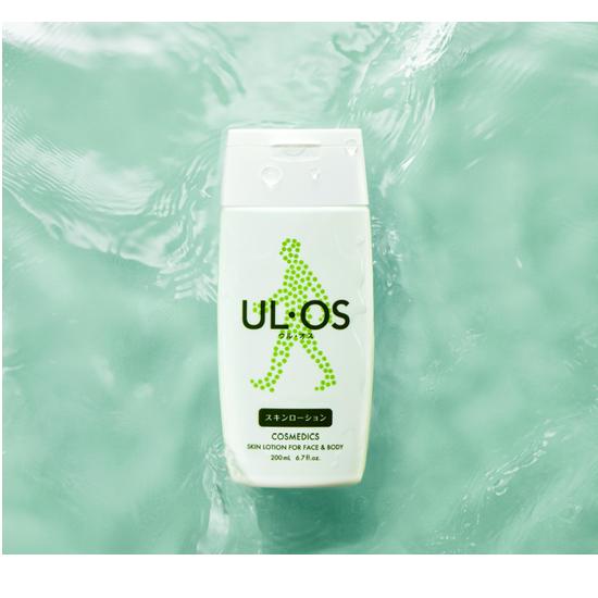 Ulos All-in-One 200ml (Choose 1 of 2 types)