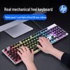 HP K500Y Retro Wired Gaming Keyboard