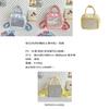 Fashionable Nylon Sweet Girl Shoulder Bag With Colorful Macaron Design For Everyday Use