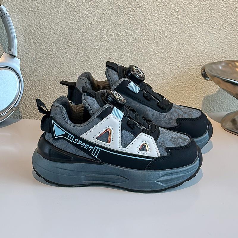 Kids Black Gray Rotating Buckle Casual Sneakers 26
