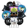 Halloween Pumpkin Cat Skull Ghost Aluminum Film Alien Latex Balloon Set Family Holiday Arrangement Gift