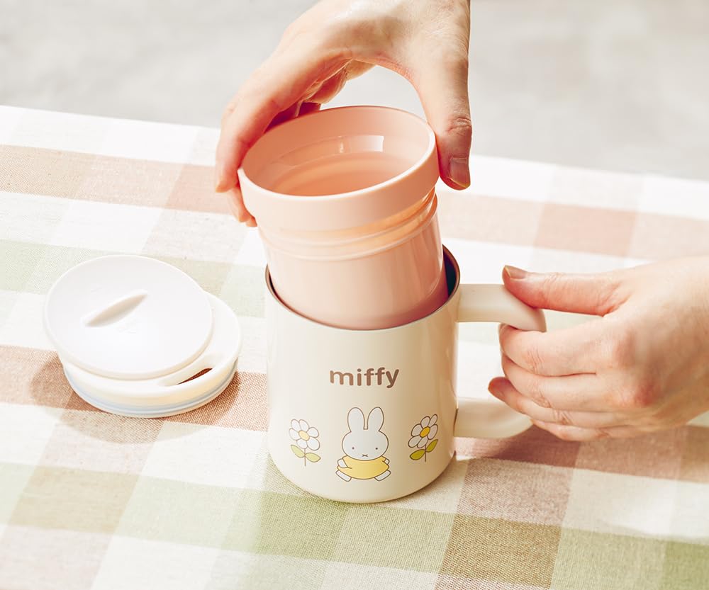 Skater Insulated Stainless Steel Mug with Inner Vacuum Miffy STMG4NI Cup, Insulated, Double-Walled, Design, 320ml/330ml,