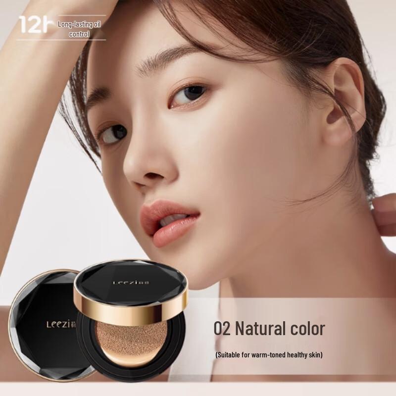 Leezi Black Box Oil Control Long-Lasting Cushion Foundation