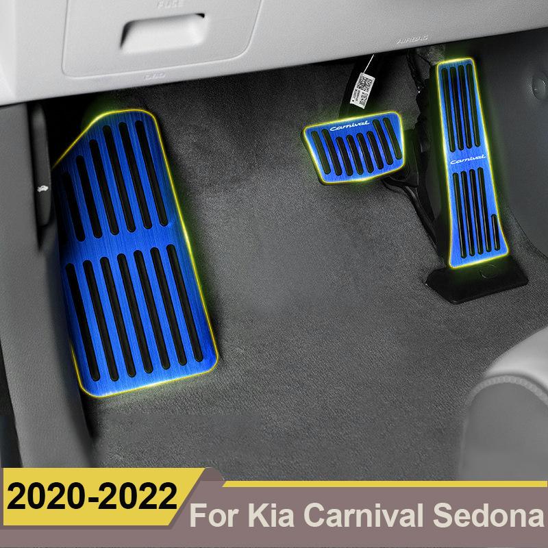 

For Kia Carnival Sedona KA4 Car Foot Rest Pedal Fuel Accelerator Brake Pedal Cover Non-Slip Pad Accessories Footrest Blue