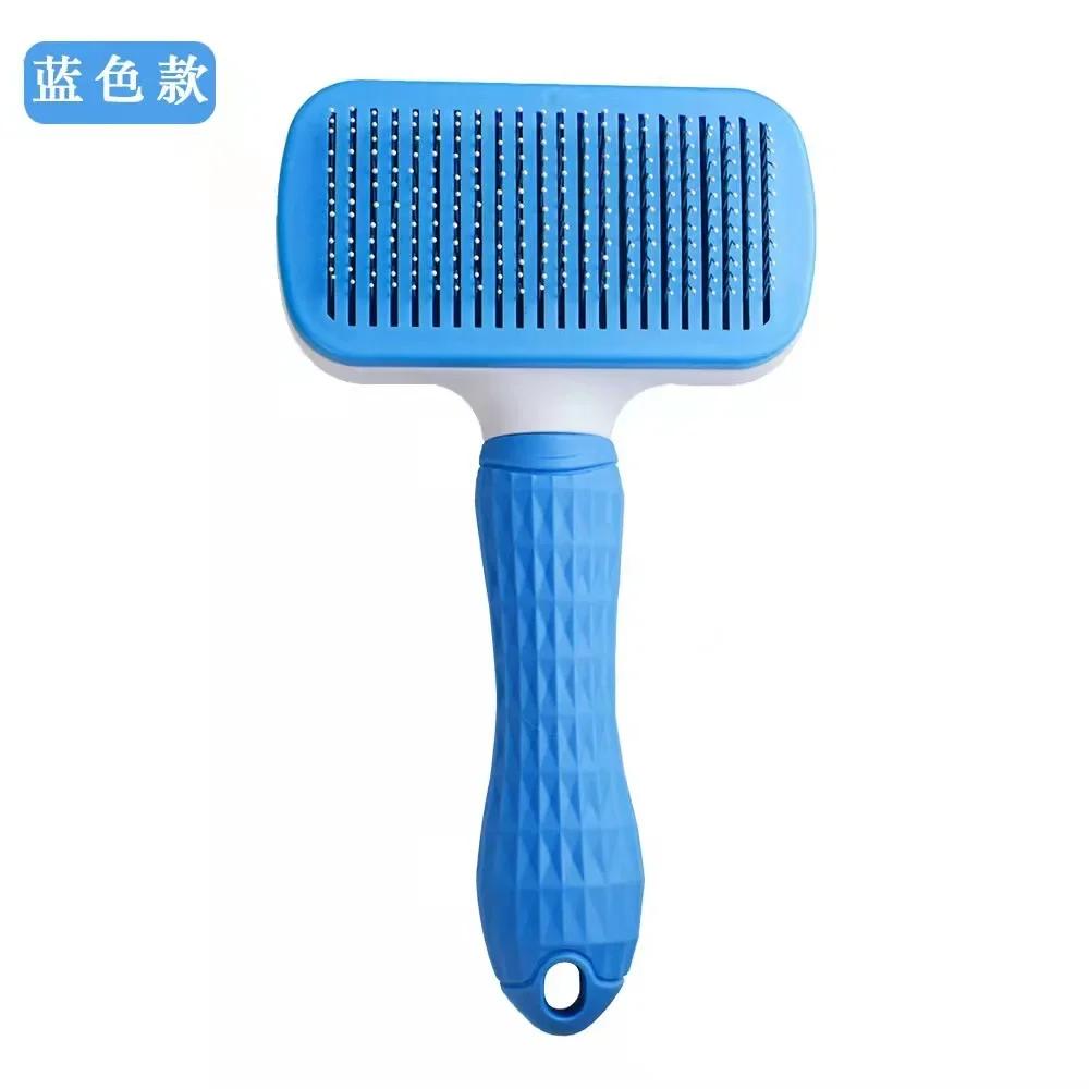

Stainless Steel Automatic Non - slip Combs and Brushes for Dogs and Cats Hair Removal and Grooming Cleaning Supplies синий