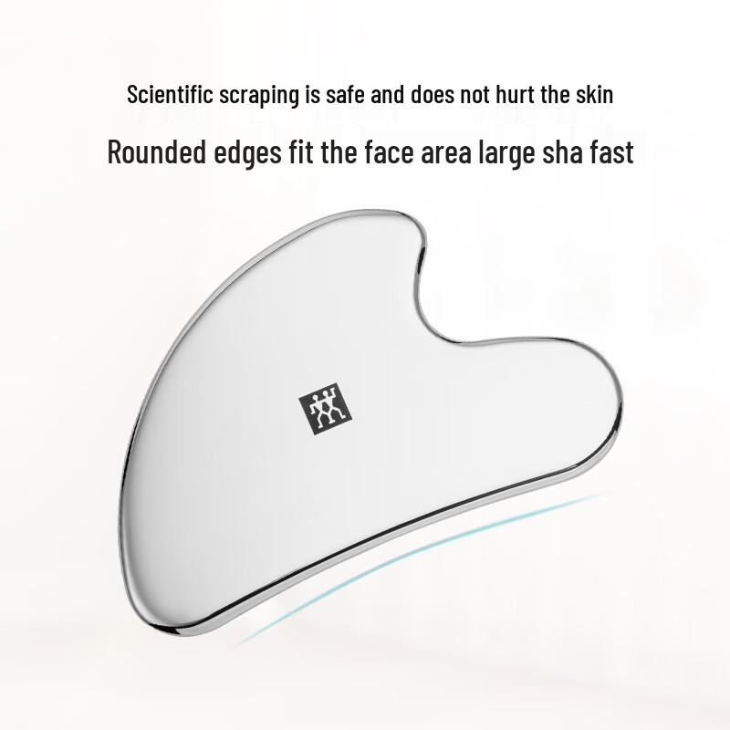 ZWILLING Stainless Steel Facial Guasha Board