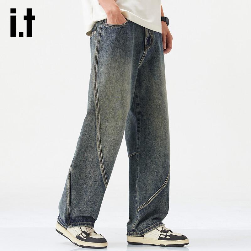 Izzue IT Men's Washed Vintage Loose Fit Jeans