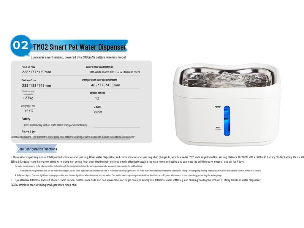 Smart Pet Water Dispenser: Automatic Drinking Fountain with Circulating Filter for Dogs and Cats