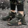 Children's cotton shoes outdoor military training camouflage shoes autumn and winter new high-top sneakers middle-aged children'