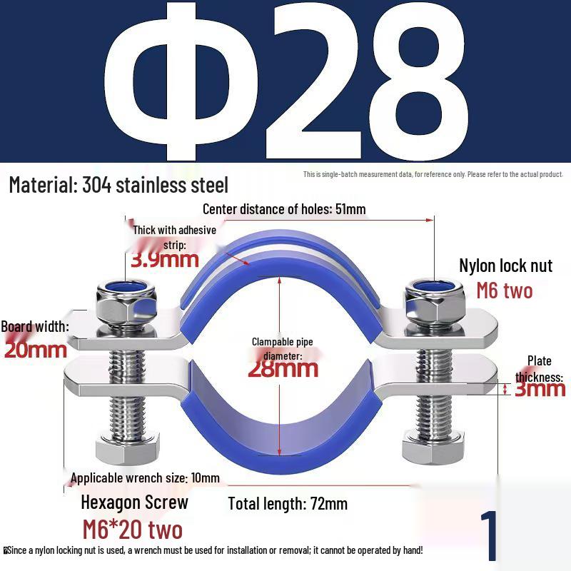 304 Stainless Steel Pipe Clamp: Thickened Clamp for Electric Pole Bracket