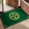 Green Door Floor Mat Entering The Door Silk Ring Foot Pad Non-Slip And Dirt-Resistant Door Mat Thickened Carpet Can Be Cut And Thickened