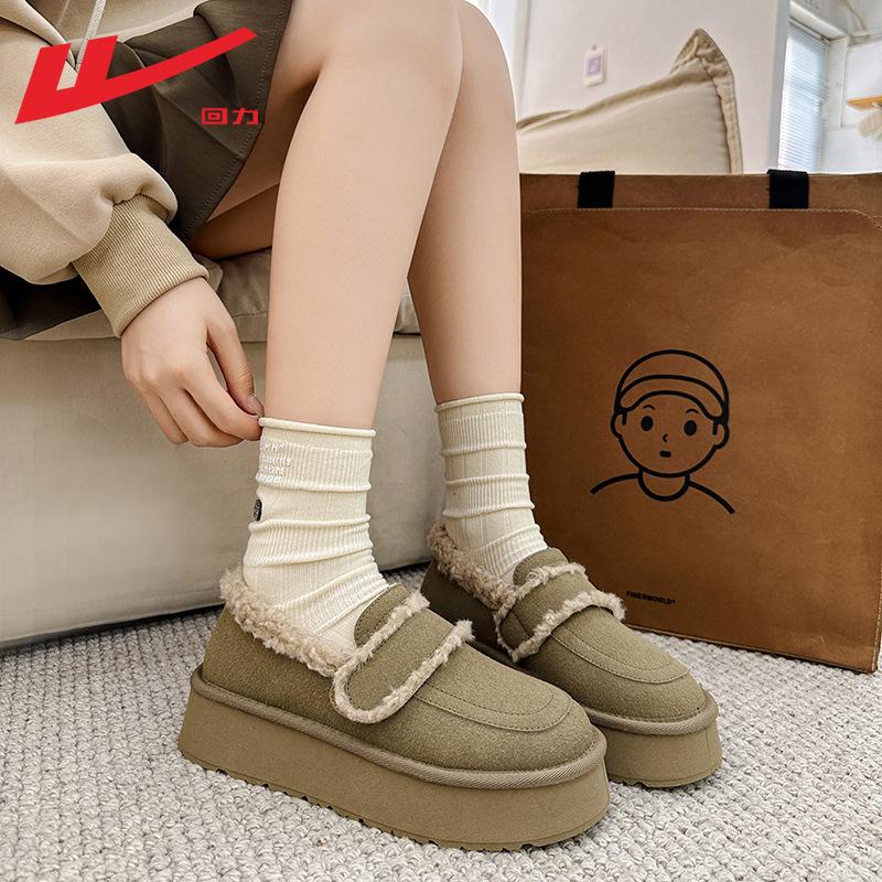 

Флисовые женские новые зимние пушистые туфли на платформе, зимние ботинки и хлопковые туфли 40