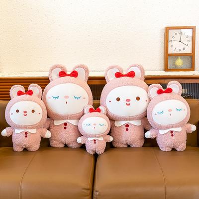 New Cherry Blossom Rabbit Doll Cute Cute Cute Bunny Plush Toy Rag Doll Throw Pillow Gift