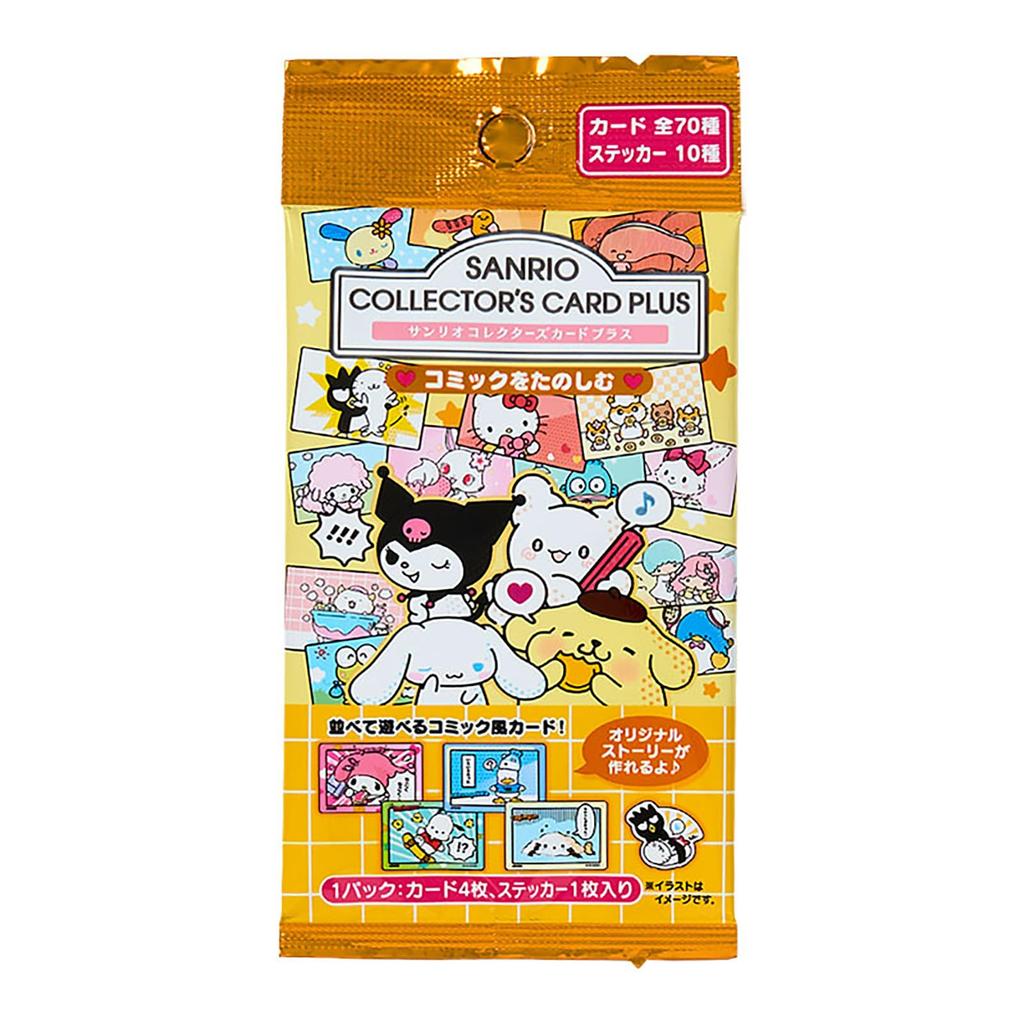 Sanrio Card Plus Sanrio Characters 045268 Collector's (Comic)