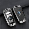 Für BMW Neu 2025 Zinklegierung Leder Auto Schlüsselabdeckung Hülle Schale Schutz Für BMW 1 3 5 7 Serie X1 X3 X4 X5 F10 F15 F16 F20 F30 F