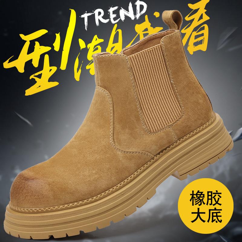 Autumn and Winter Martin Boots Men's Side Thick-soled Chelsea Sleeve Boots Vintage Outdoor Boots
